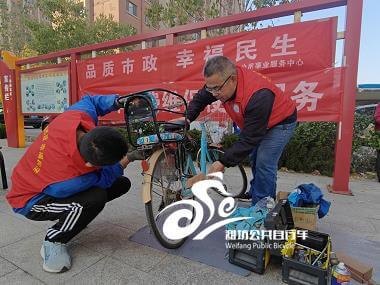 潍坊：“品质市政 幸福民生”免费维修服务 走进银通社区